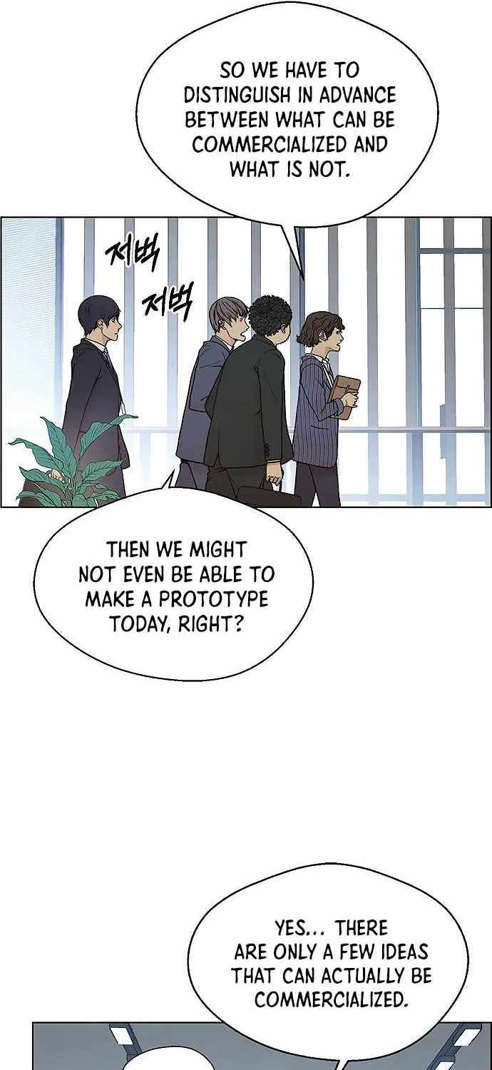 Read Real Man chapter 96 image 15 on Lezhin
