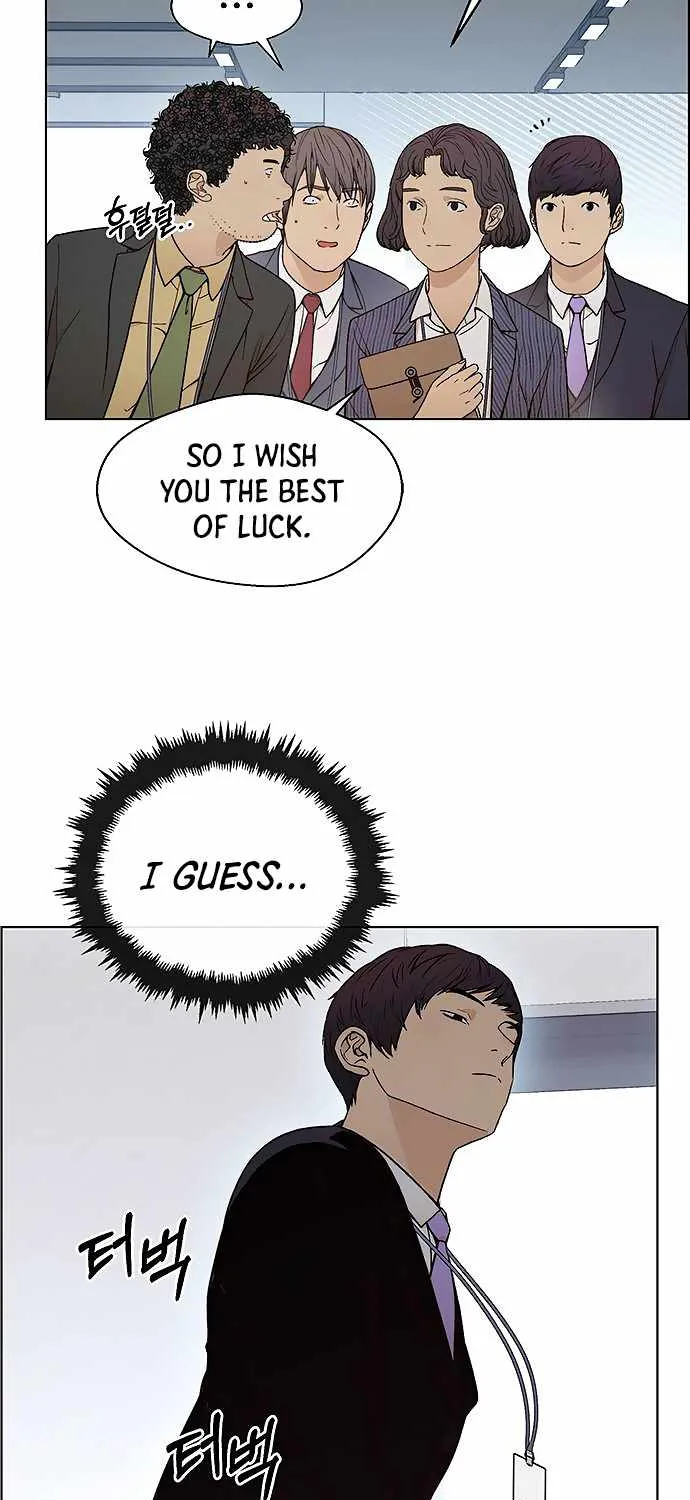 Read Real Man chapter 96 image 16 on Lezhin