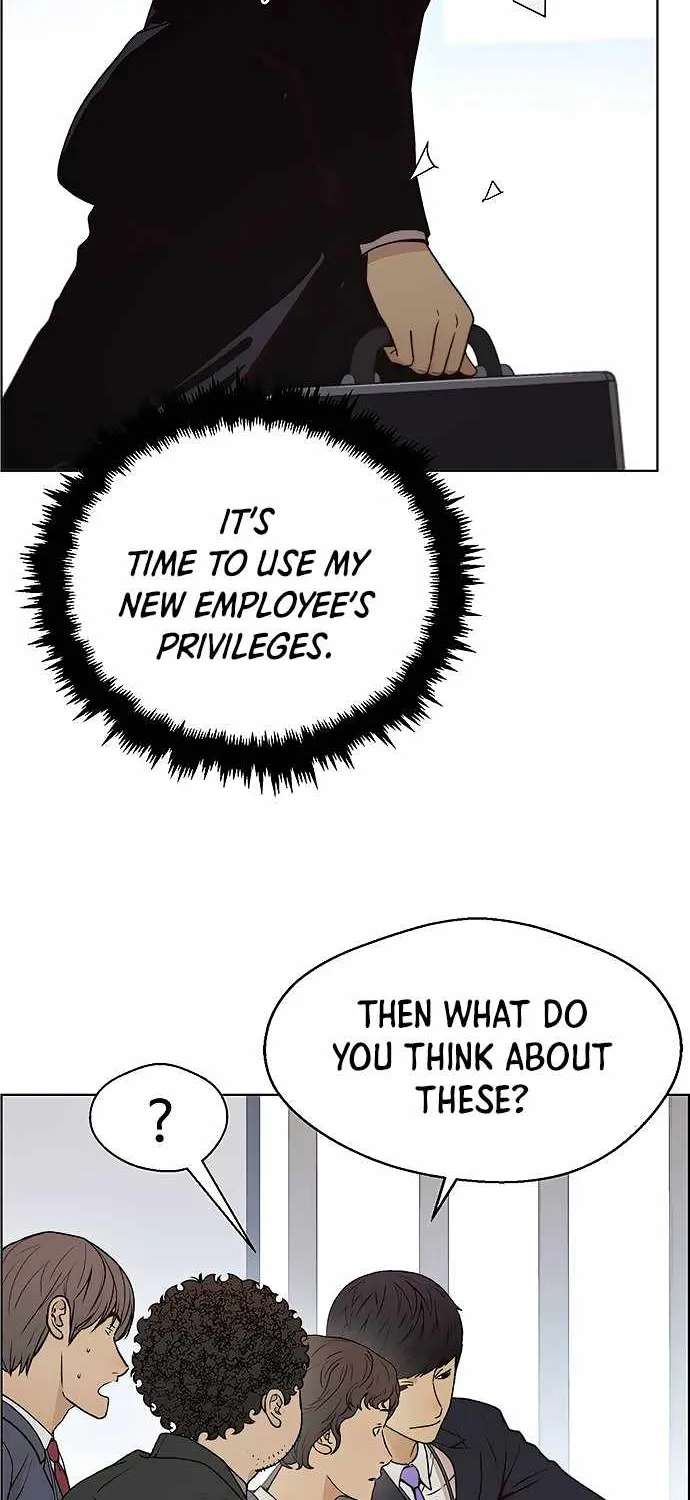 Read Real Man chapter 96 image 17 on Lezhin