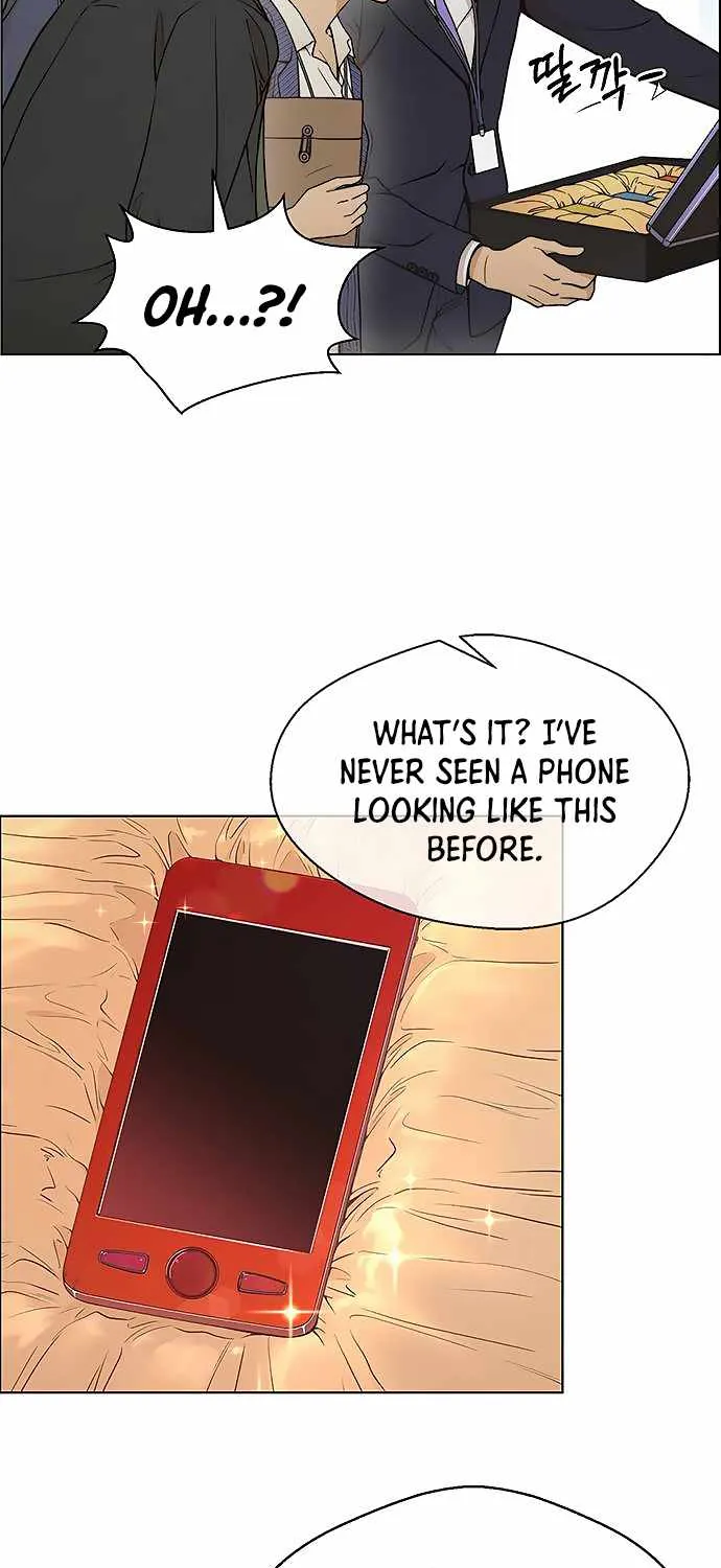 Read Real Man chapter 96 image 18 on Lezhin
