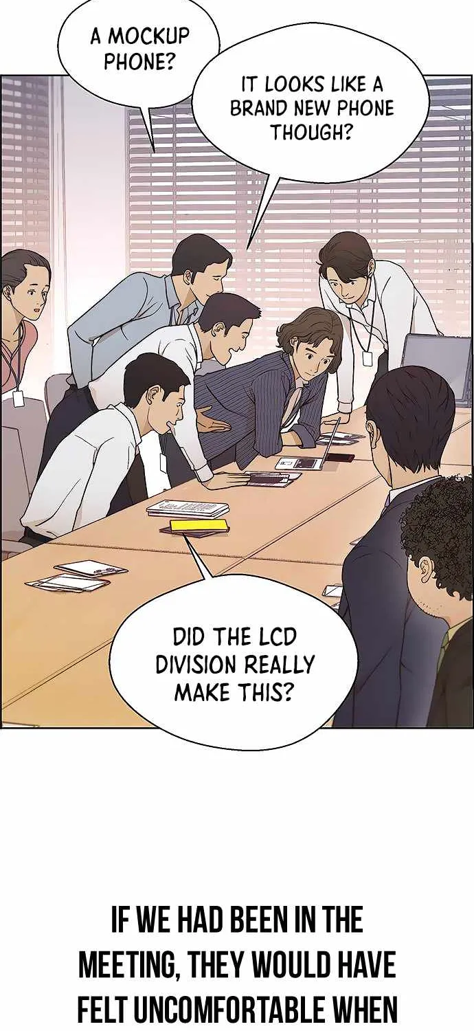 Read Real Man chapter 96 image 24 on Lezhin