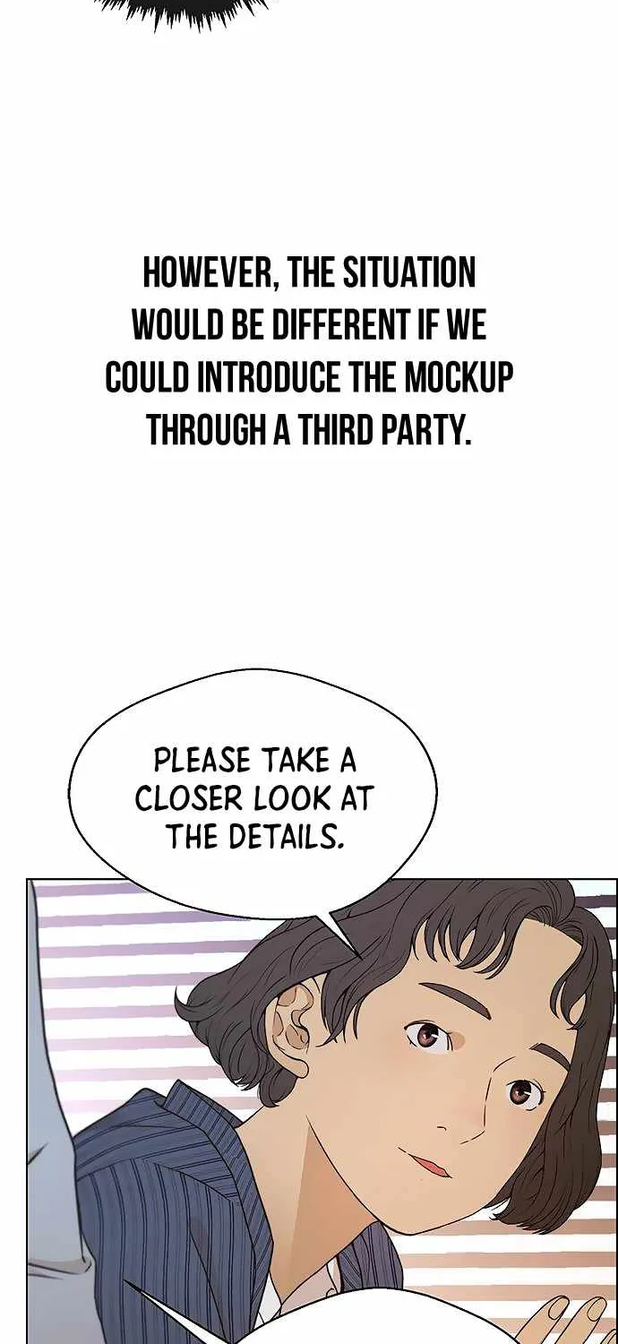 Read Real Man chapter 96 image 26 on Lezhin