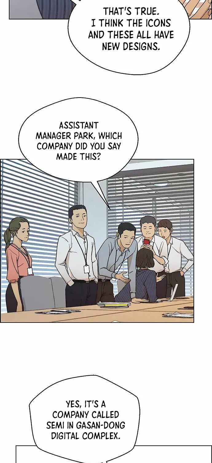Read Real Man chapter 96 image 27 on Lezhin