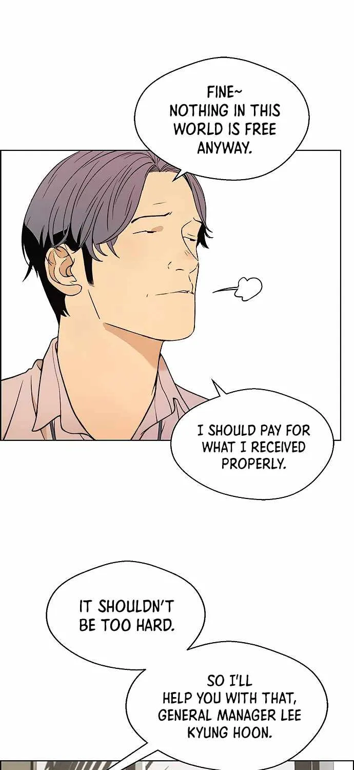 Read Real Man chapter 96 image 32 on Lezhin
