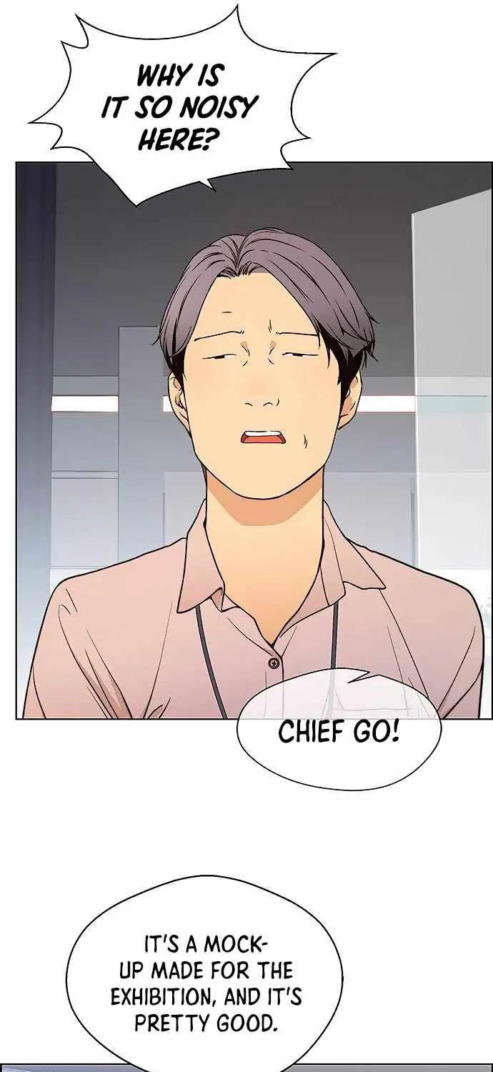 Read Real Man chapter 96 image 34 on Lezhin