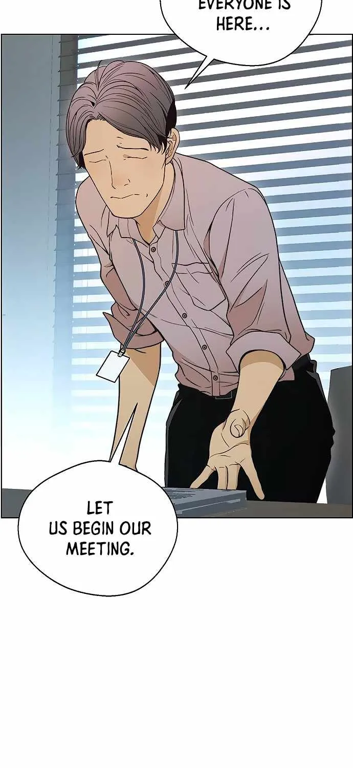 Read Real Man chapter 96 image 38 on Lezhin