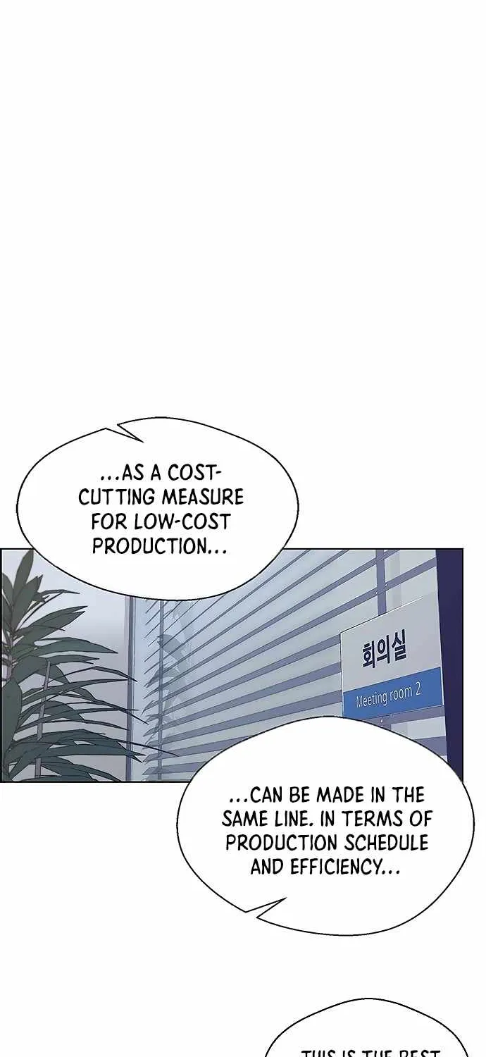 Read Real Man chapter 96 image 39 on Lezhin