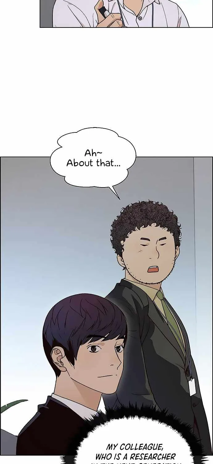 Read Real Man chapter 96 image 41 on Lezhin