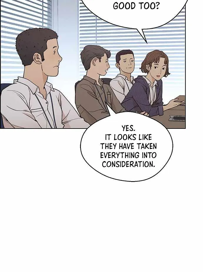 Read Real Man chapter 96 image 44 on Lezhin