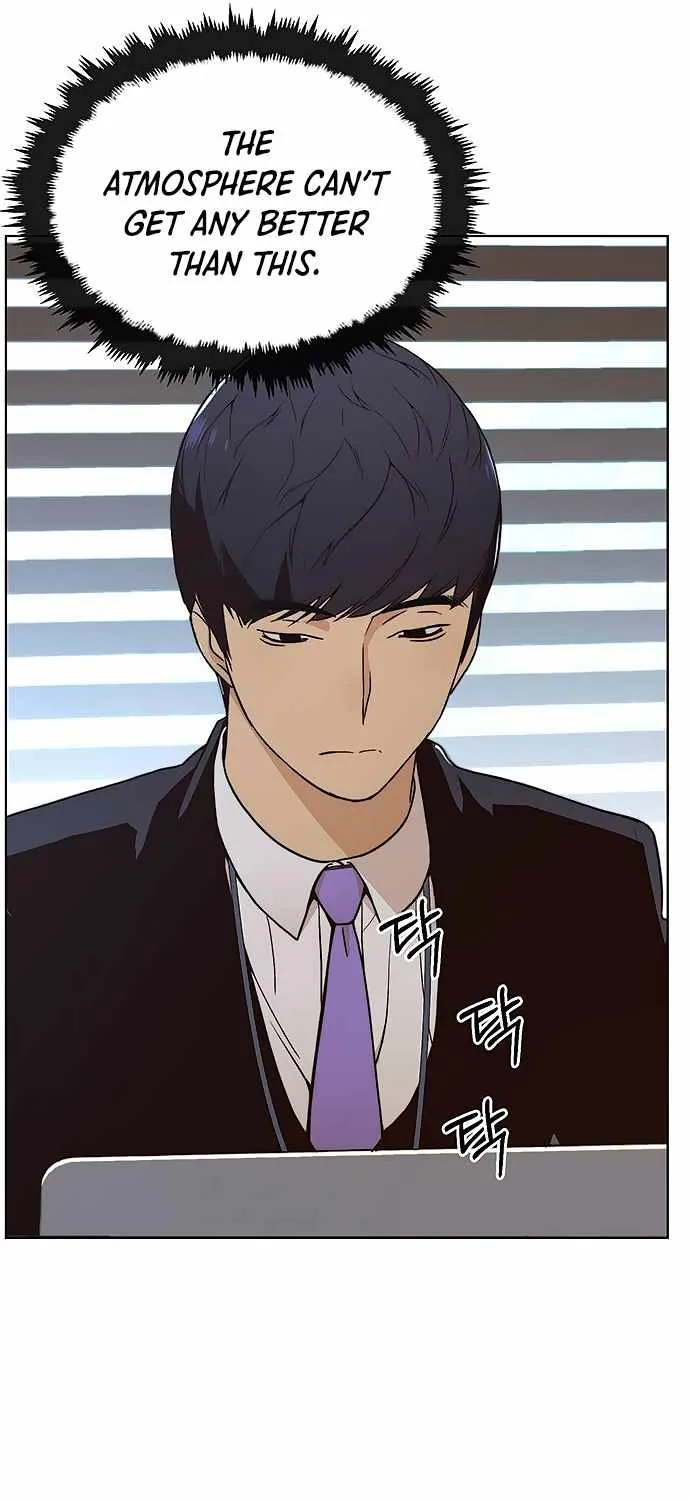 Read Real Man chapter 96 image 45 on Lezhin