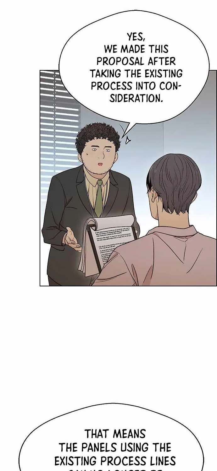 Read Real Man chapter 96 image 48 on Lezhin