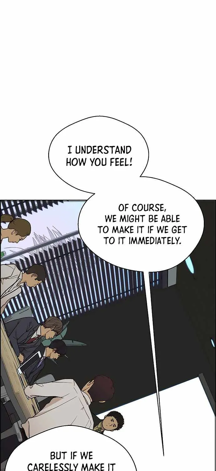 Read Real Man chapter 96 image 53 on Lezhin