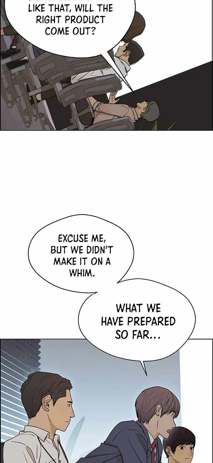 Read Real Man chapter 96 image 54 on Lezhin