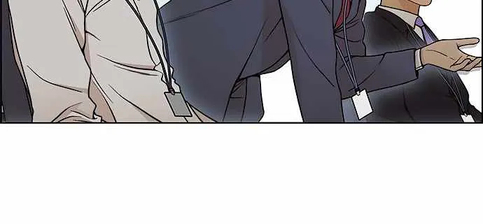 Read Real Man chapter 96 image 55 on Lezhin