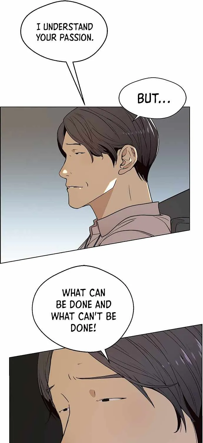 Read Real Man chapter 96 image 56 on Lezhin