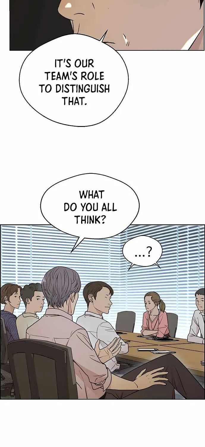 Read Real Man chapter 96 image 57 on Lezhin