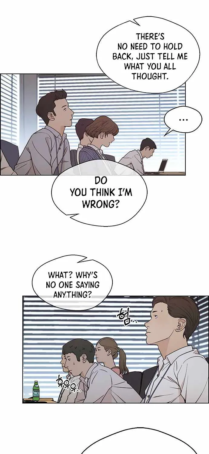 Read Real Man chapter 96 image 58 on Lezhin