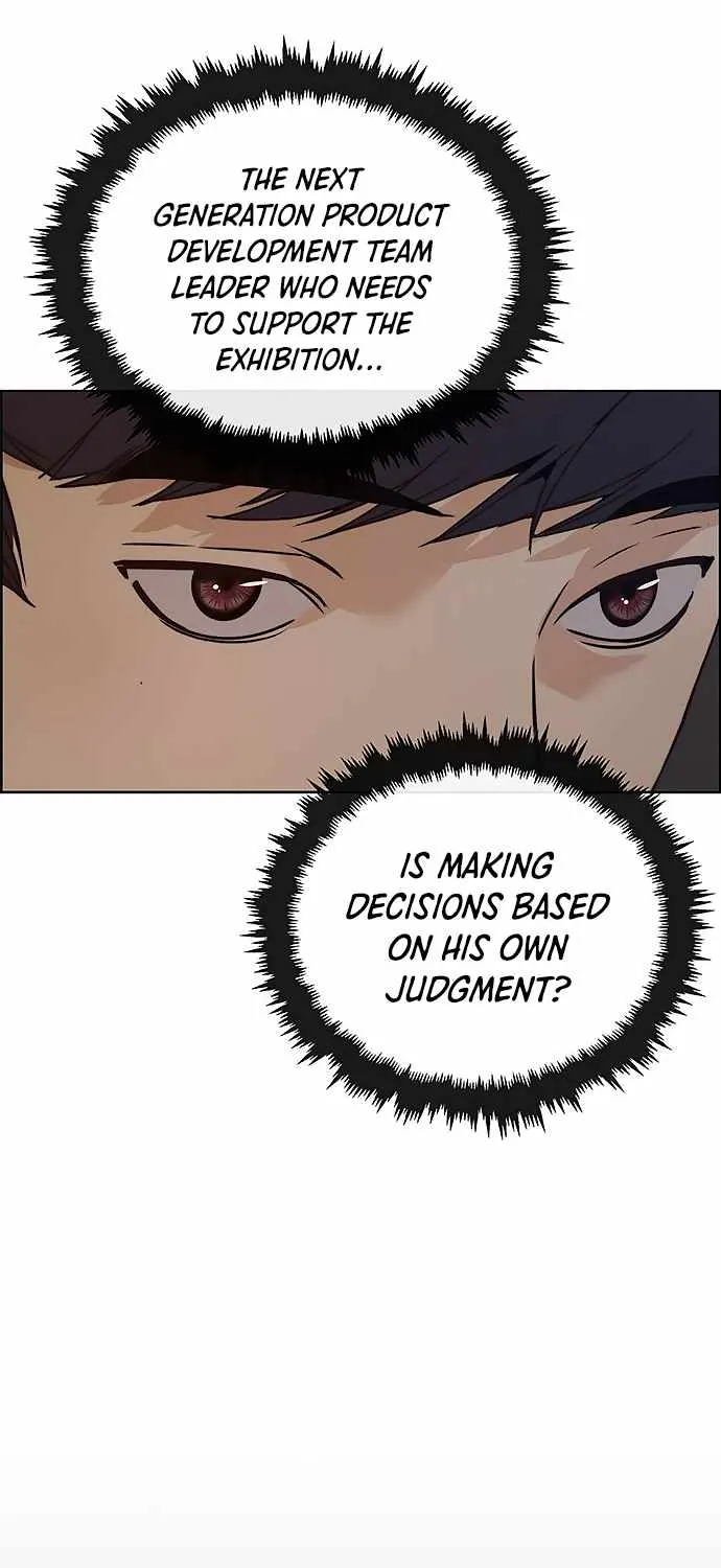 Read Real Man chapter 96 image 60 on Lezhin