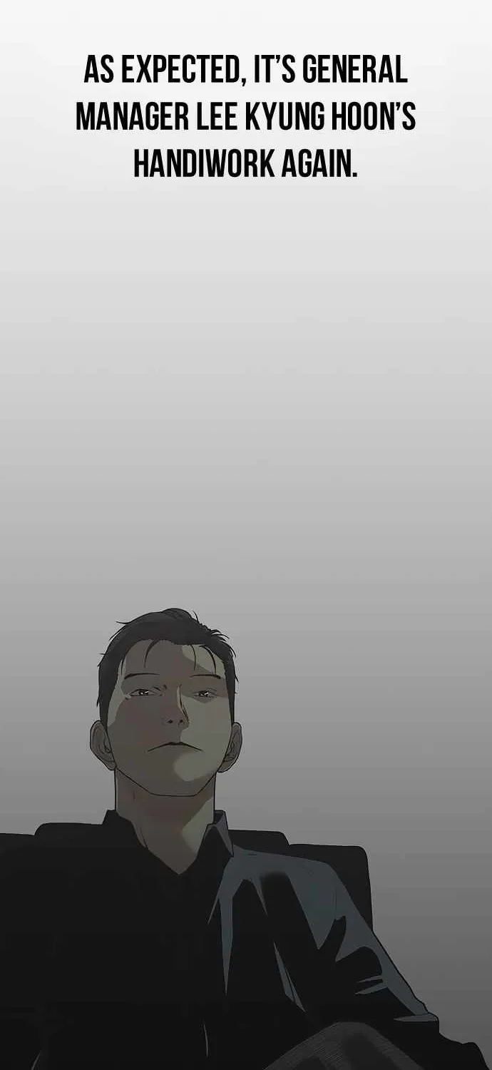 Read Real Man chapter 96 image 61 on Lezhin
