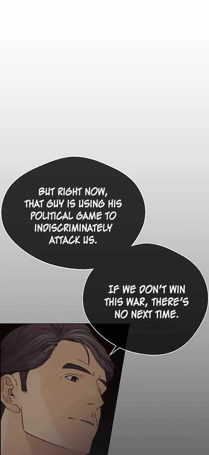 Read Real Man chapter 96 image 68 on Lezhin
