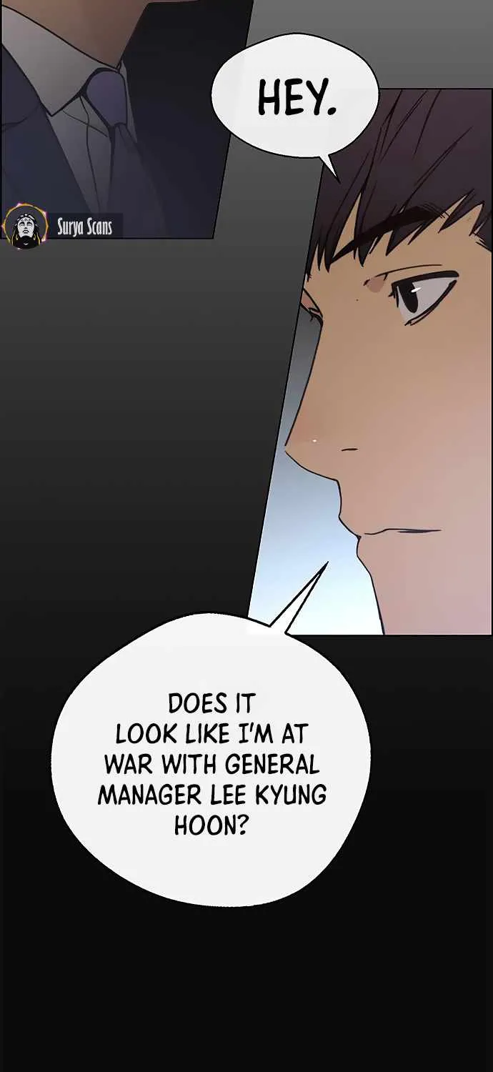Read Real Man chapter 96 image 69 on Lezhin