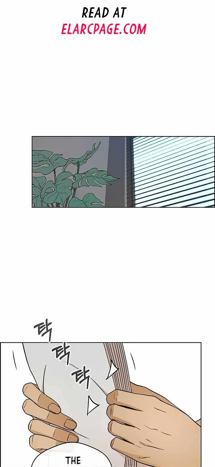 Read Real Man chapter 97 image 1 on Lezhin