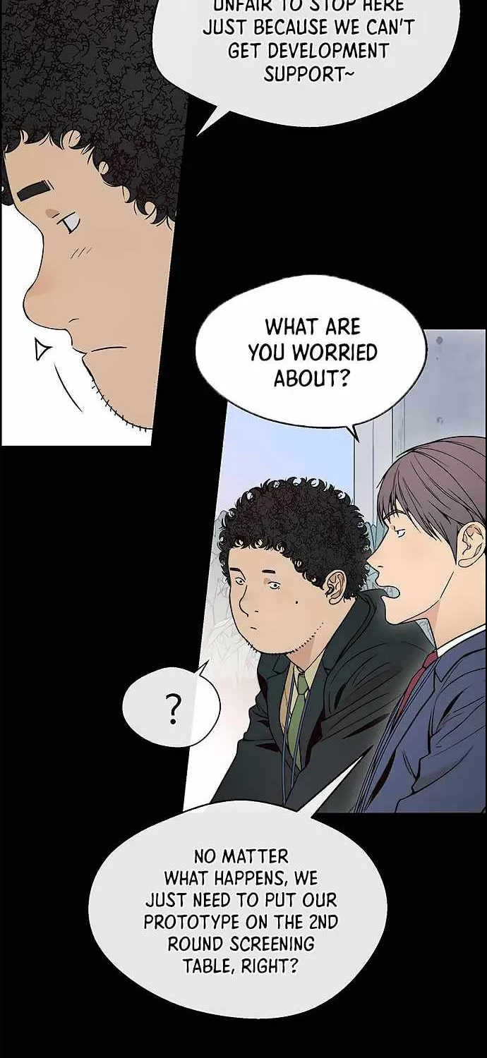 Read Real Man chapter 97 image 13 on Lezhin