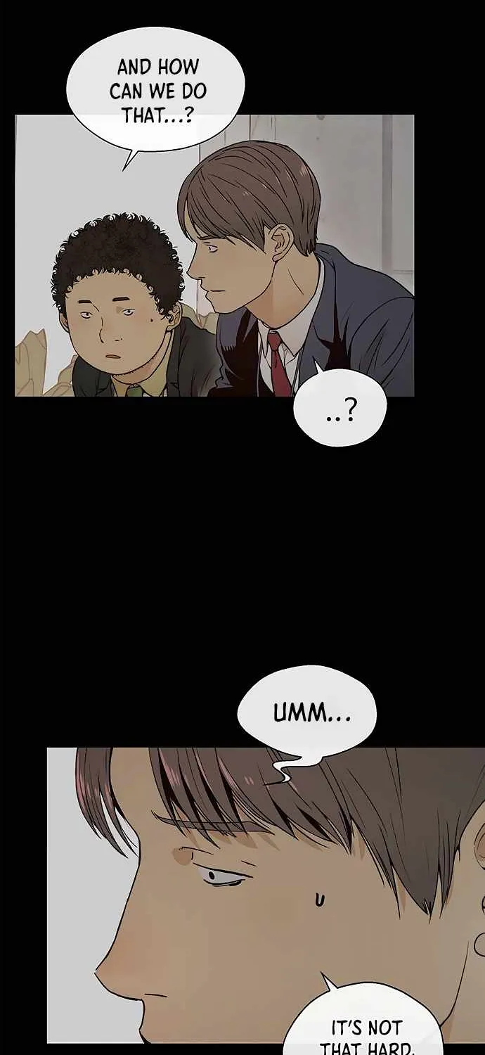 Read Real Man chapter 97 image 15 on Lezhin