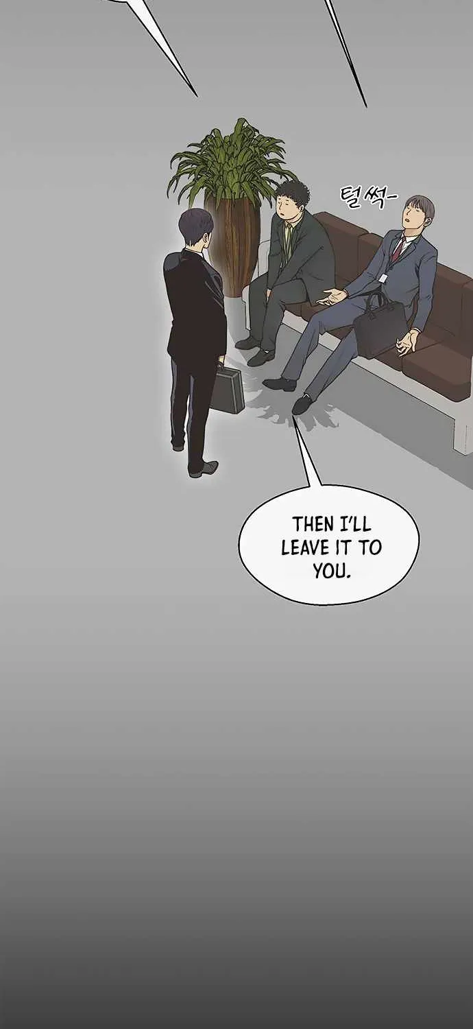 Read Real Man chapter 97 image 17 on Lezhin