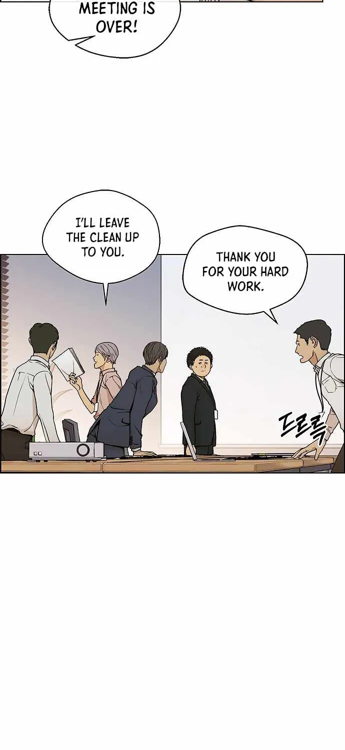 Read Real Man chapter 97 image 2 on Lezhin