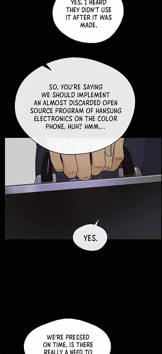 Read Real Man chapter 97 image 20 on Lezhin