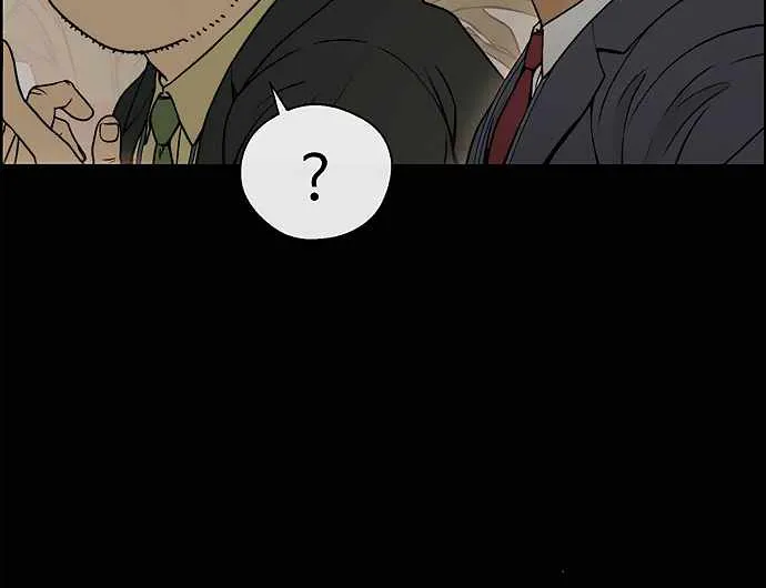 Read Real Man chapter 97 image 22 on Lezhin