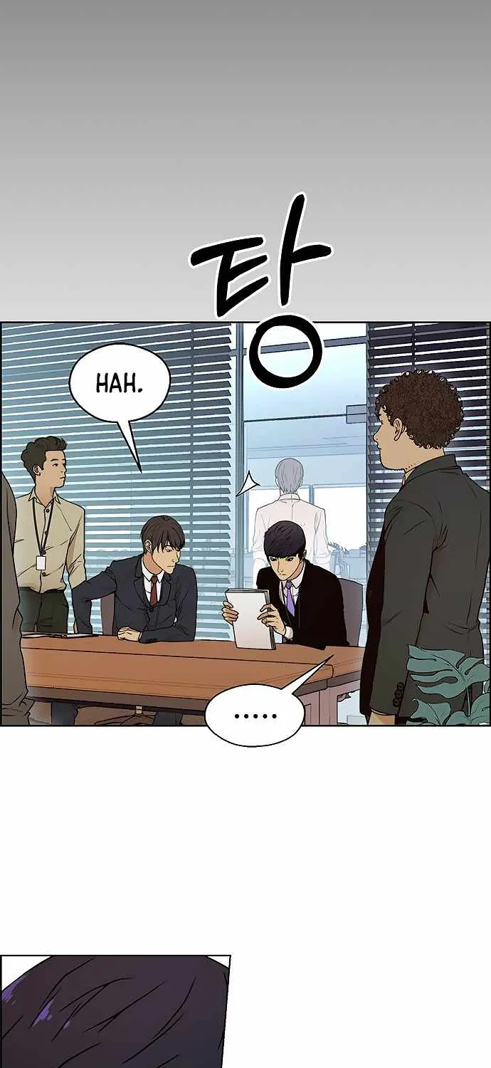 Read Real Man chapter 97 image 27 on Lezhin