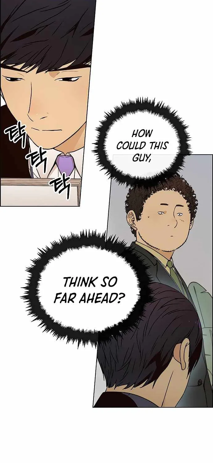 Read Real Man chapter 97 image 28 on Lezhin