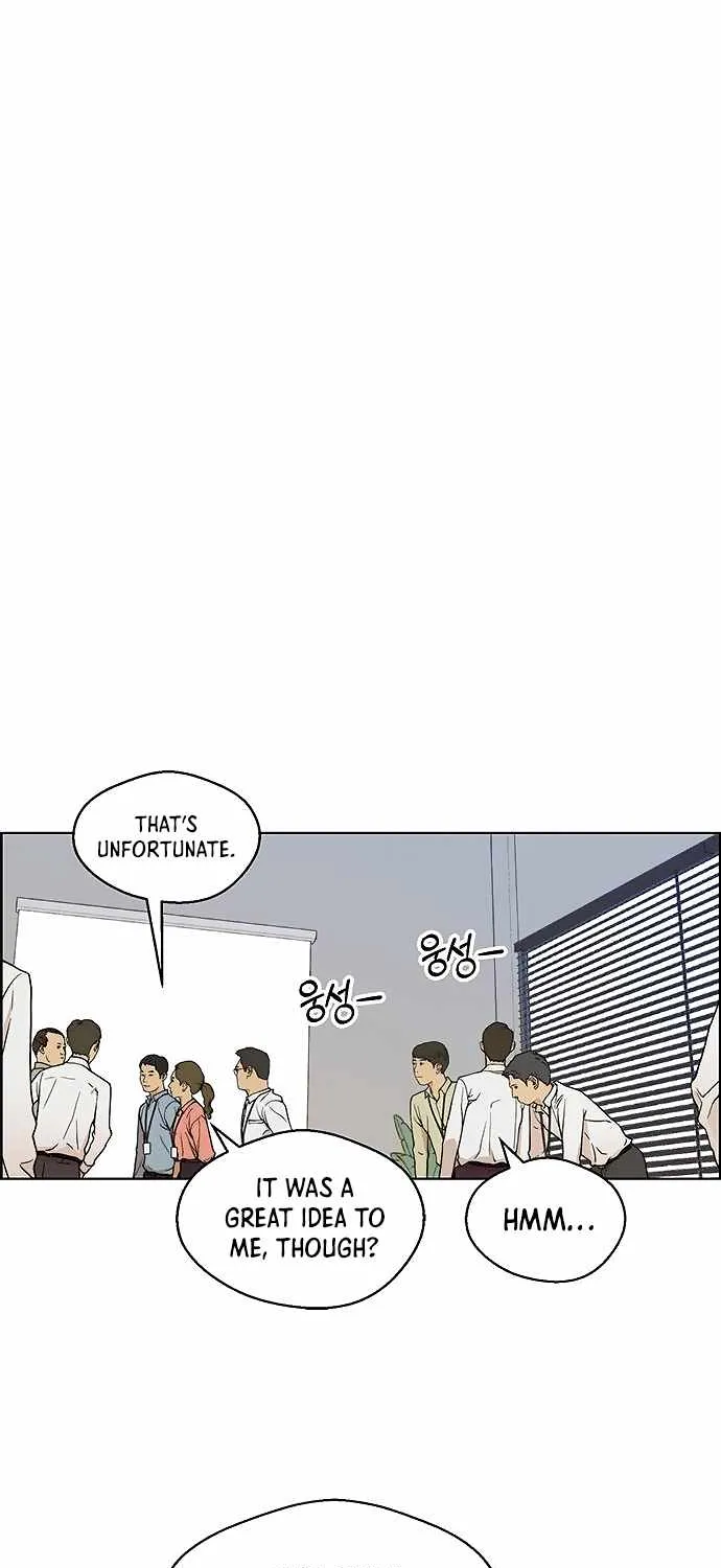 Read Real Man chapter 97 image 29 on Lezhin