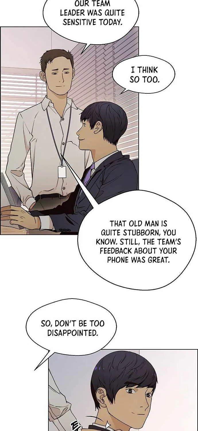 Read Real Man chapter 97 image 30 on Lezhin