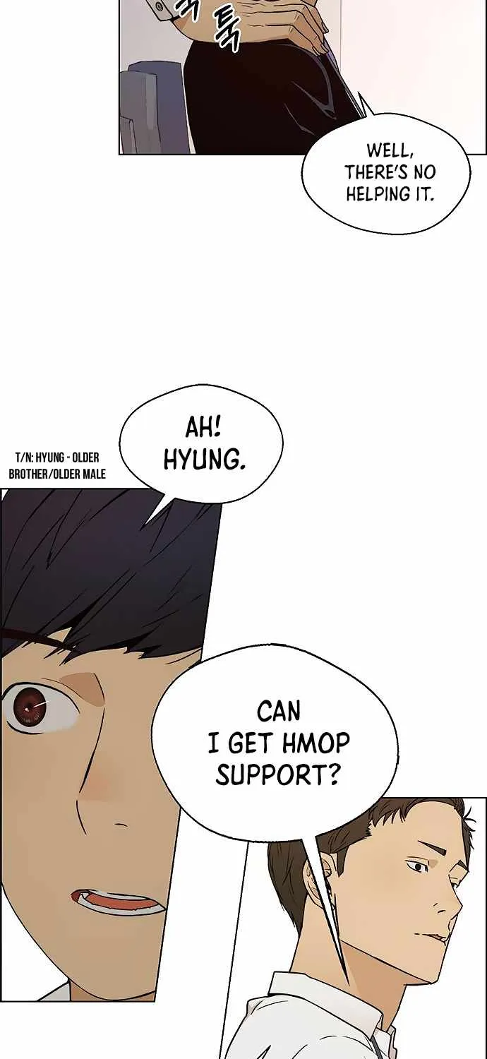 Read Real Man chapter 97 image 31 on Lezhin