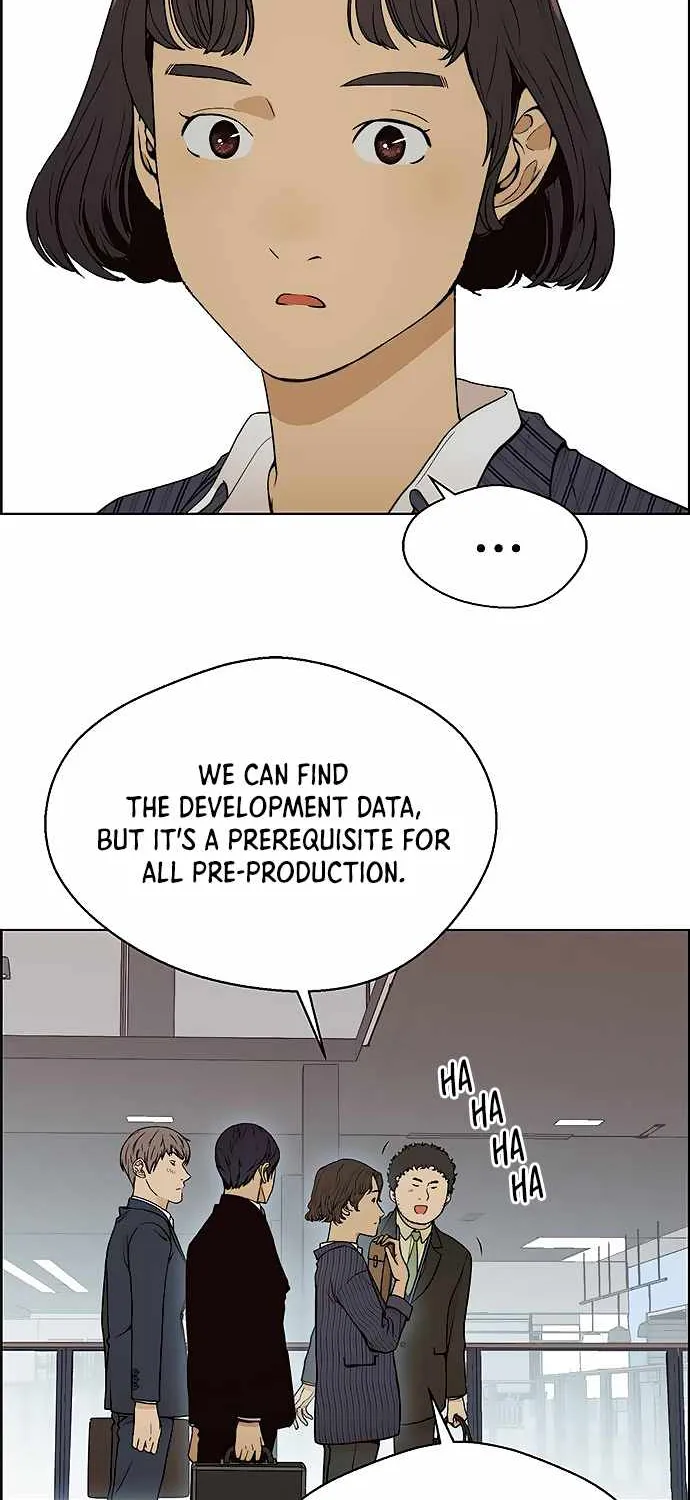 Read Real Man chapter 97 image 37 on Lezhin