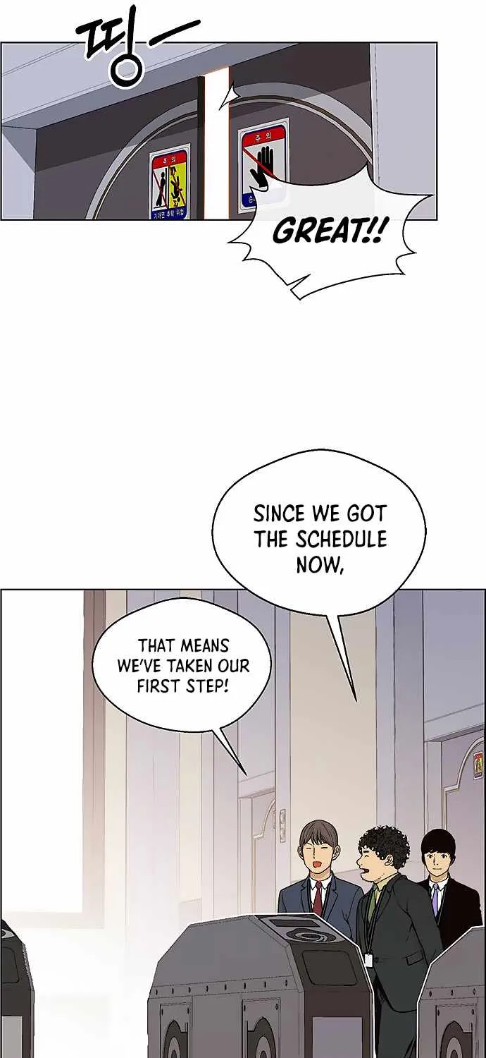 Read Real Man chapter 97 image 40 on Lezhin