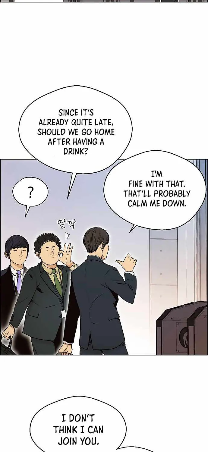 Read Real Man chapter 97 image 41 on Lezhin