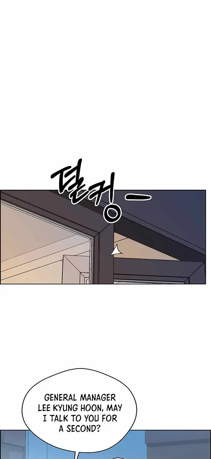 Read Real Man chapter 97 image 45 on Lezhin