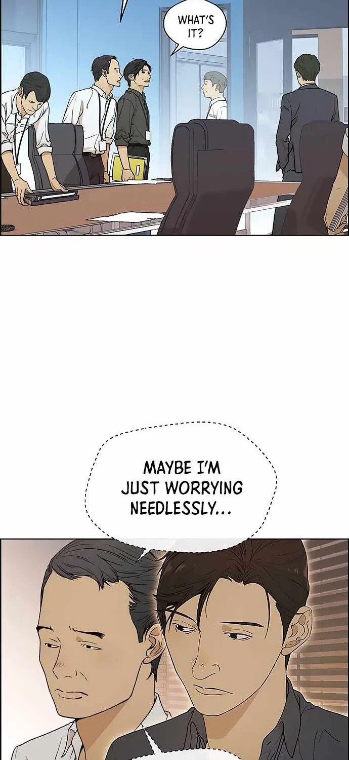 Read Real Man chapter 97 image 46 on Lezhin