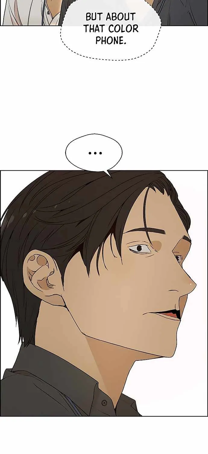 Read Real Man chapter 97 image 47 on Lezhin