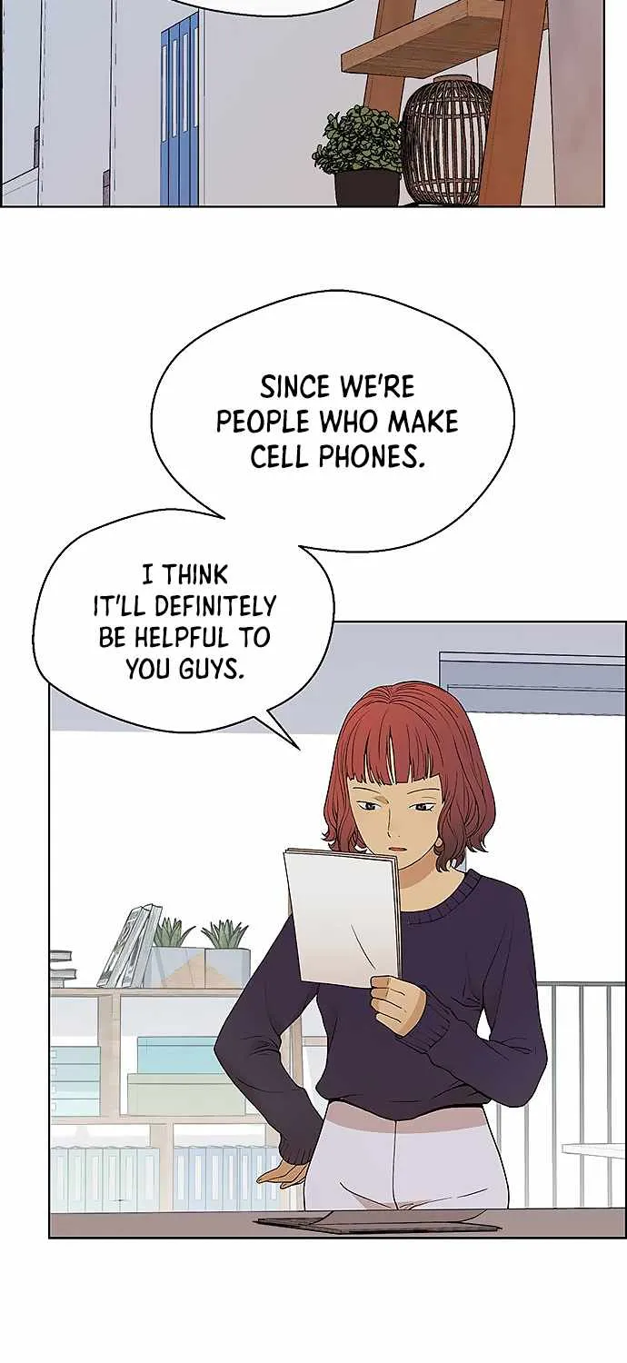 Read Real Man chapter 97 image 49 on Lezhin