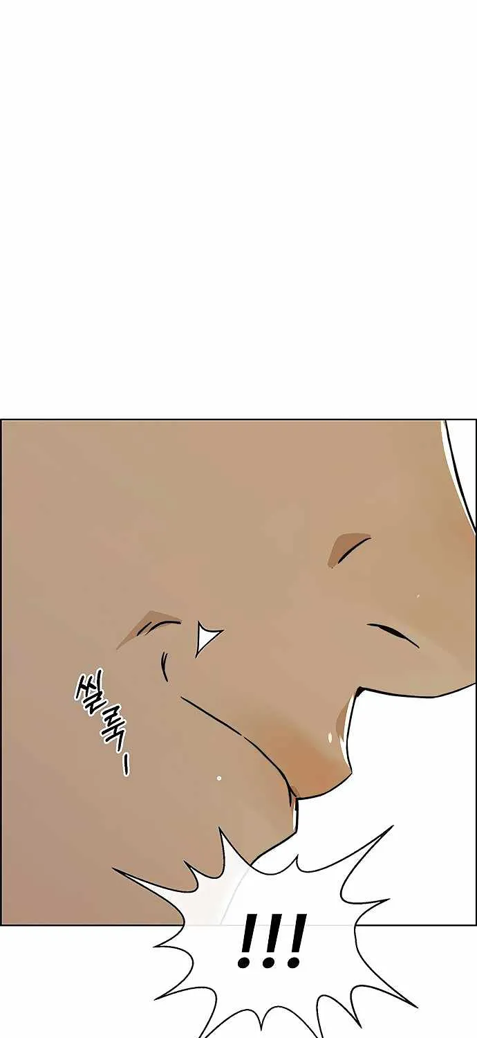 Read Real Man chapter 97 image 5 on Lezhin