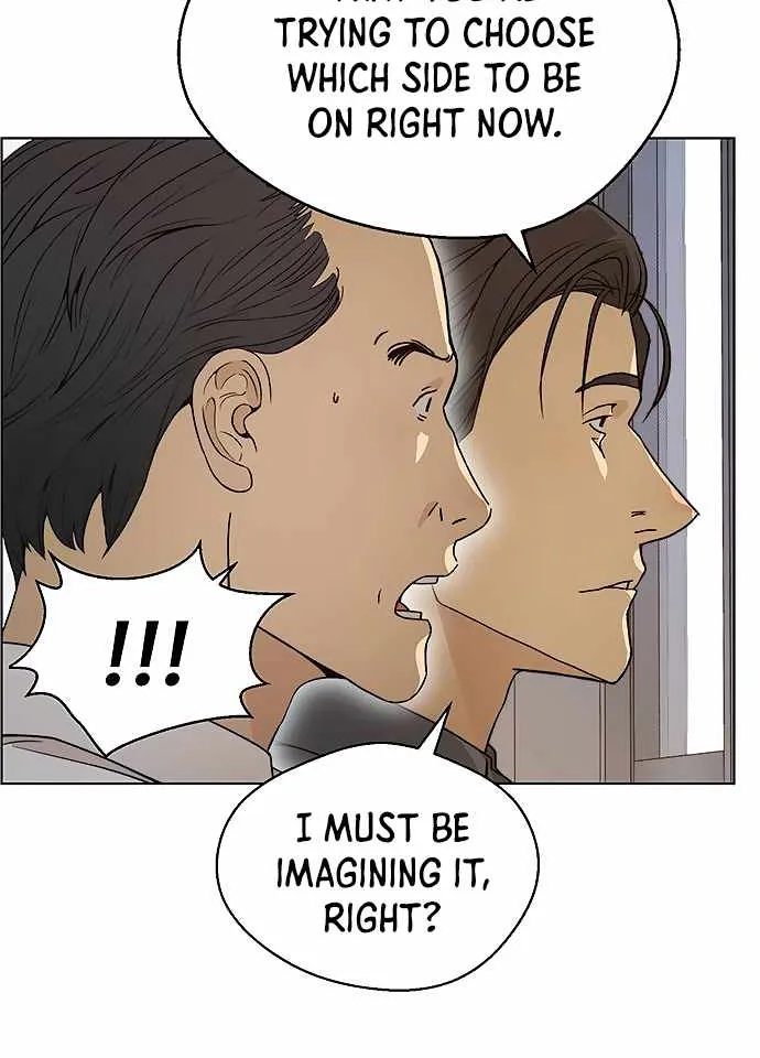 Read Real Man chapter 97 image 55 on Lezhin