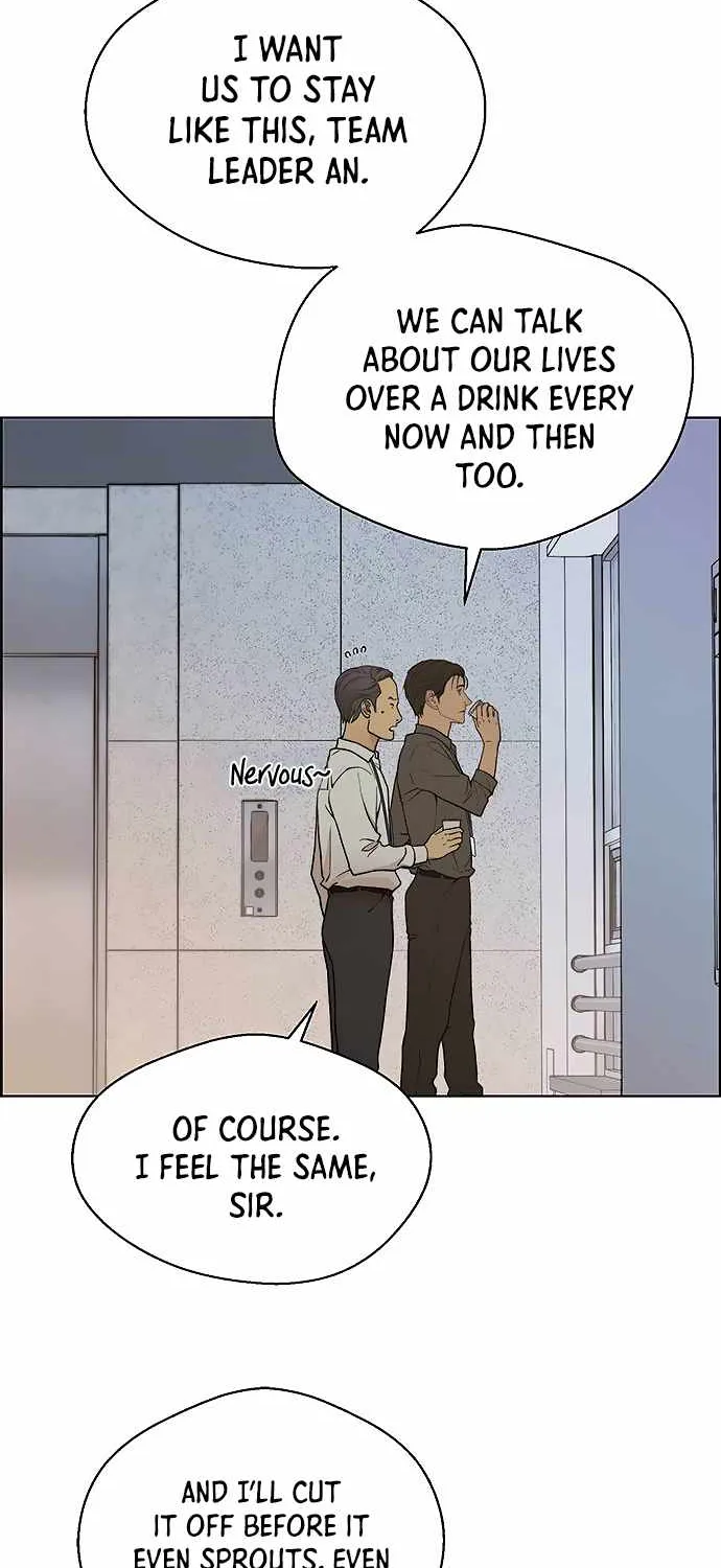 Read Real Man chapter 97 image 57 on Lezhin
