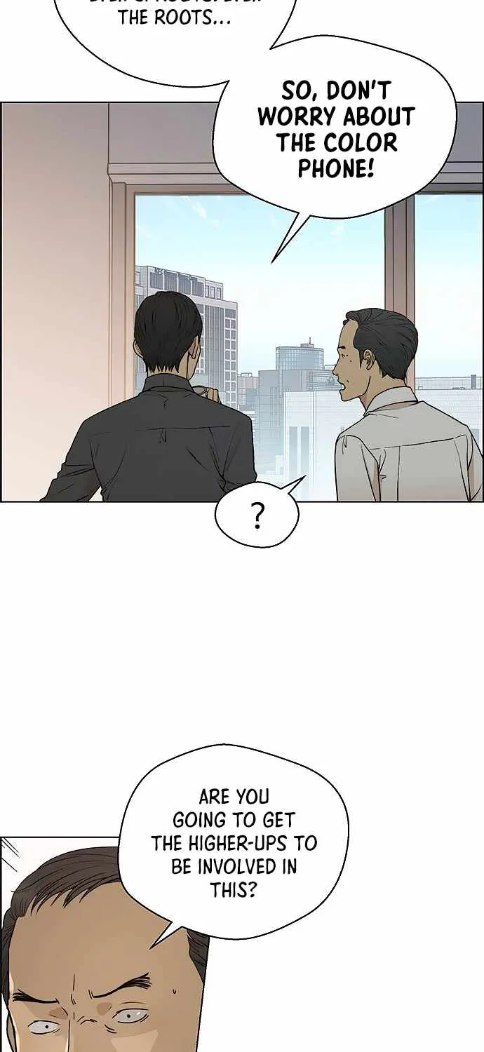 Read Real Man chapter 97 image 58 on Lezhin
