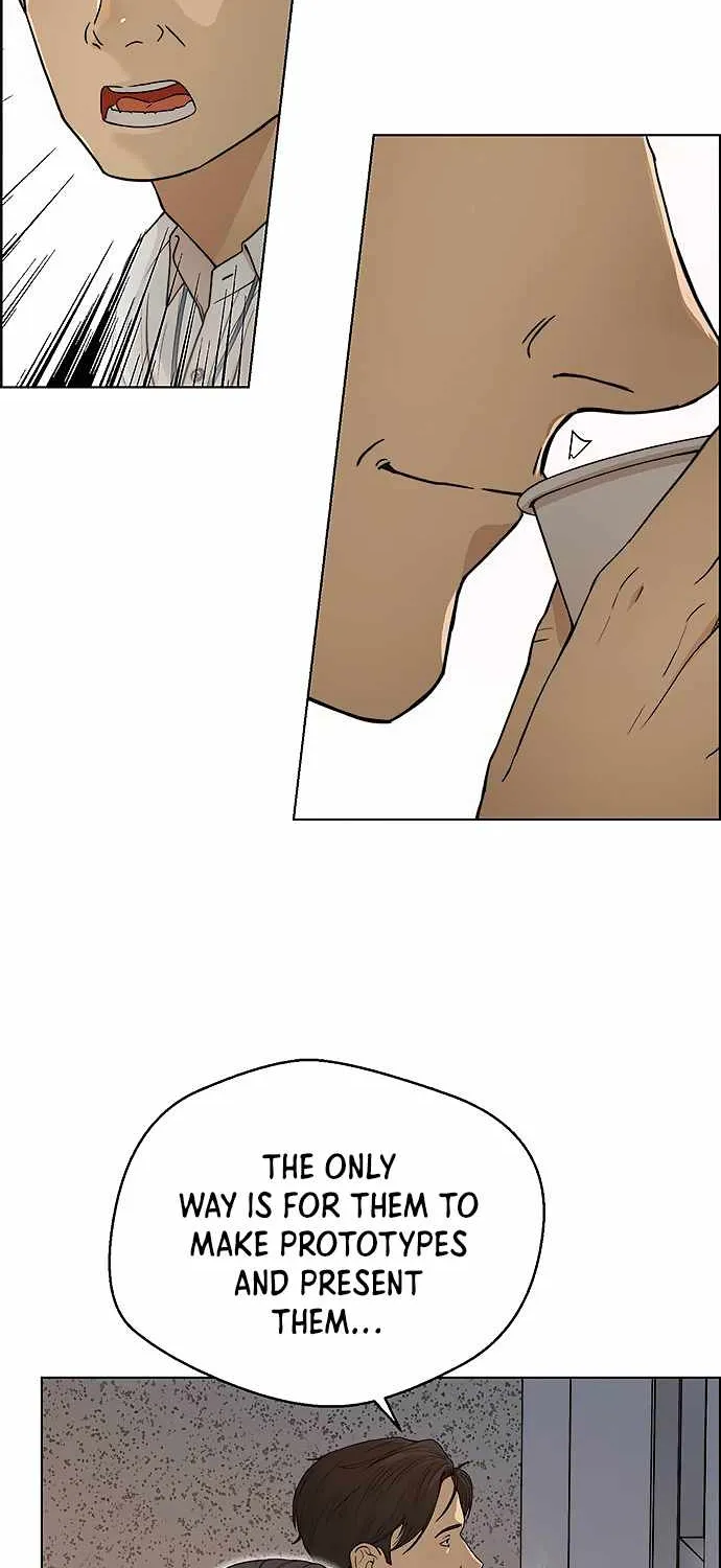 Read Real Man chapter 97 image 59 on Lezhin