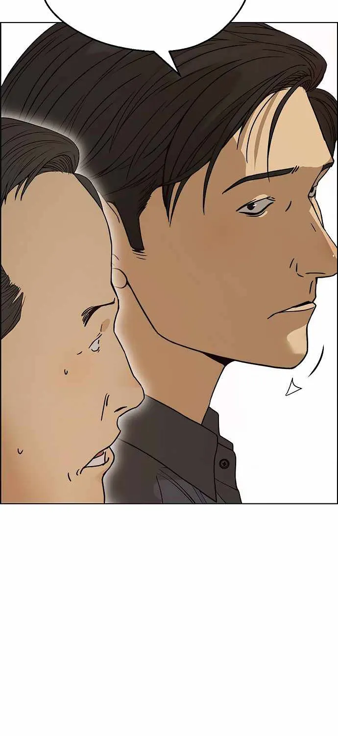Read Real Man chapter 97 image 61 on Lezhin
